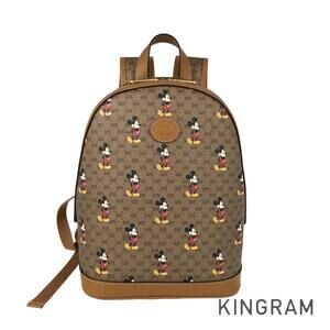 Gucci GG Supreme Backpack